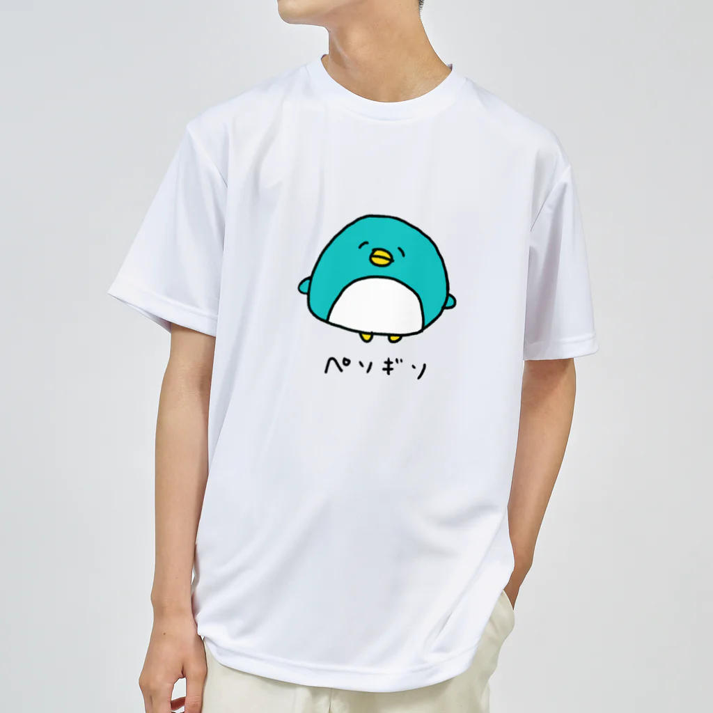 のろいぬのペソ ドライTシャツ