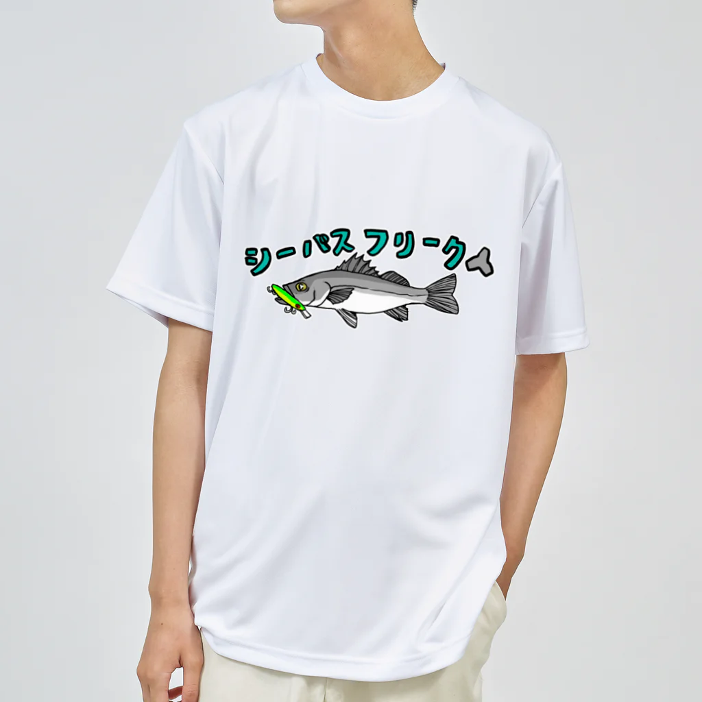 tetrapod'sのシーバスフリーク ドライTシャツ