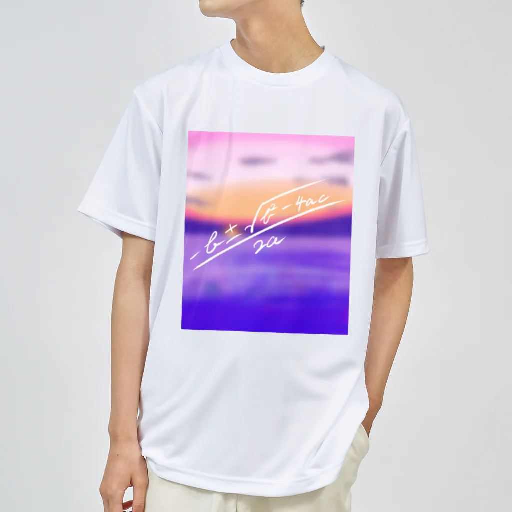 島本わかば🔰🐟🥕とりもとの2次方程式の解の公式シャツ Dry T-Shirt