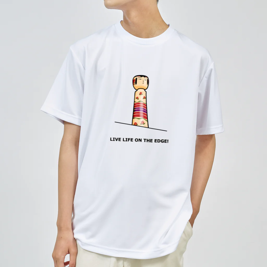 ねこや久鶻堂のKOKESHI-nglish : LIVE LIFE ON THE EDGE! ドライTシャツ