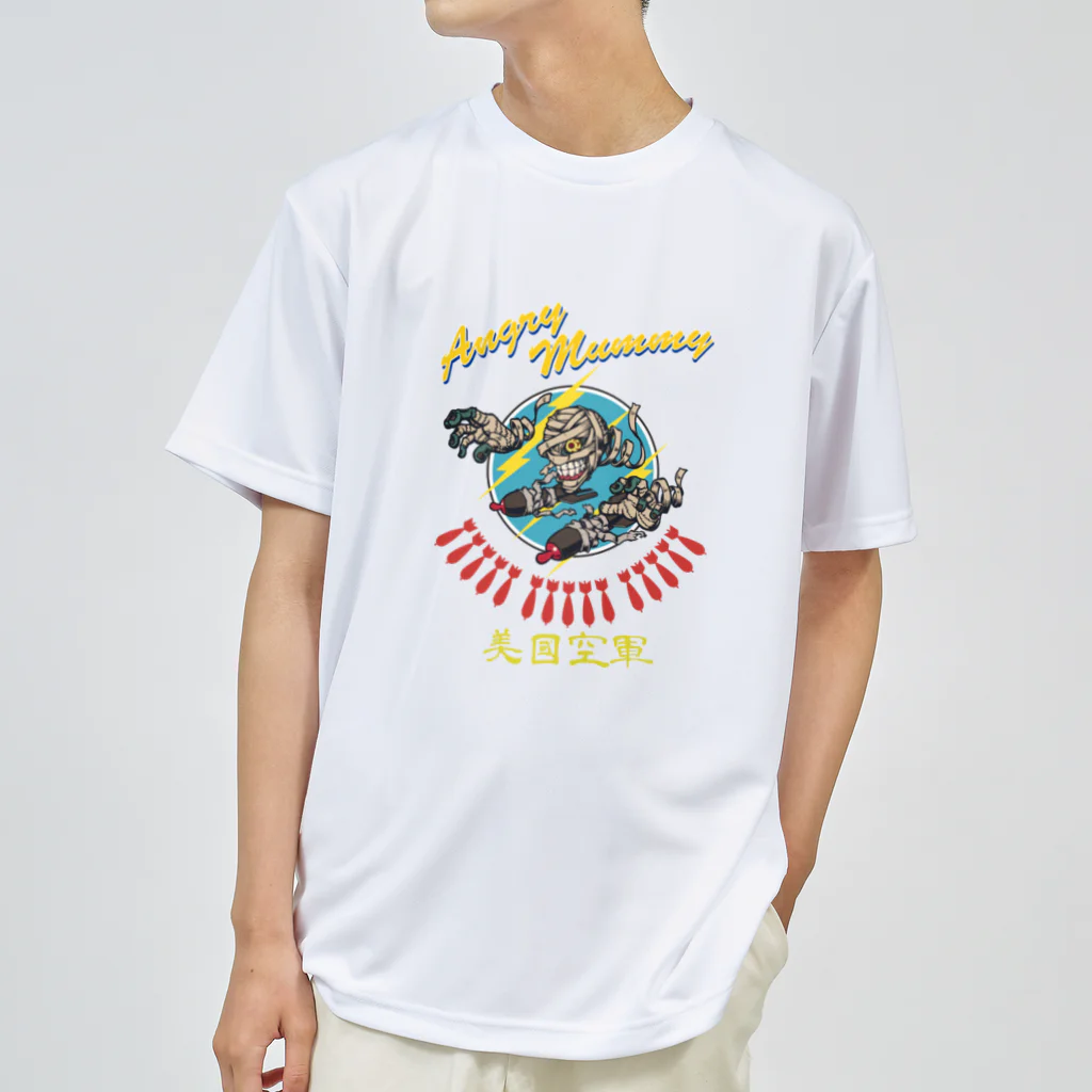 H.G.W.のAngry Mummy Dry T-Shirt