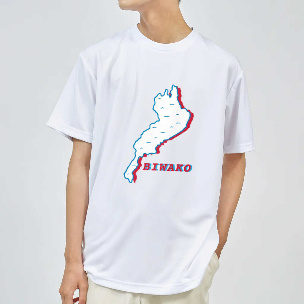 BSCウォータースポーツセンターのbiwako ドライTシャツ