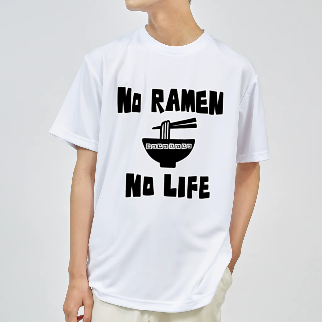 麦畑のNO RAMEN NO LIFE ドライTシャツ