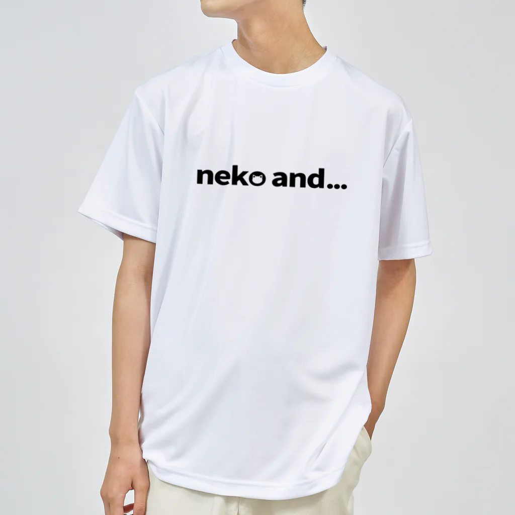 麦畑のneko and... ドライTシャツ