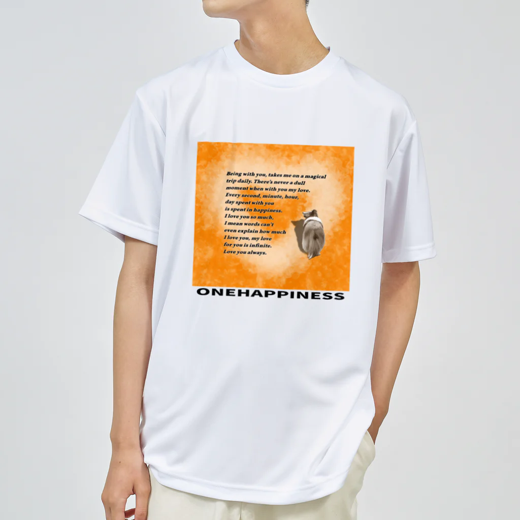 onehappinessのシェルティ　ハート Dry T-Shirt