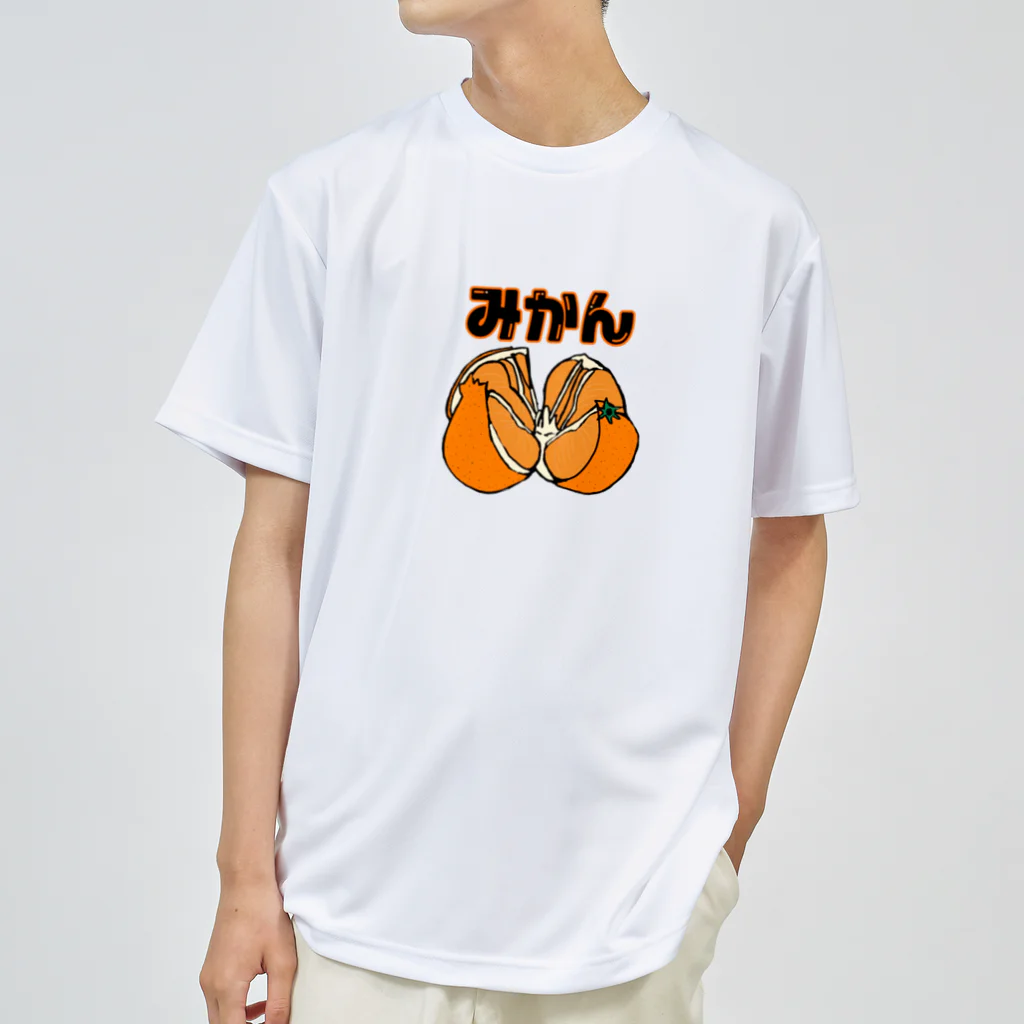 Yamadatinkuのみんな大好きミカン🍊 ドライTシャツ