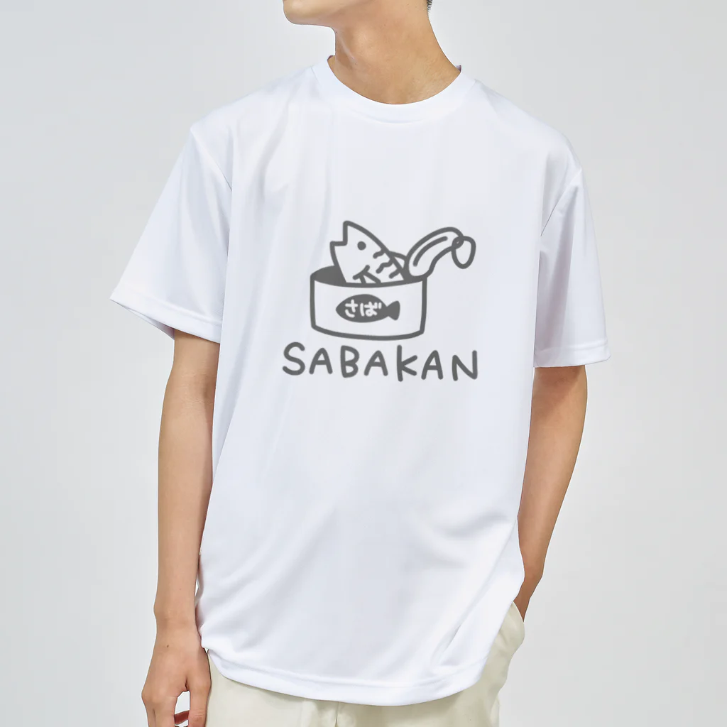 千月らじおのよるにっきのSABAKAN ドライTシャツ