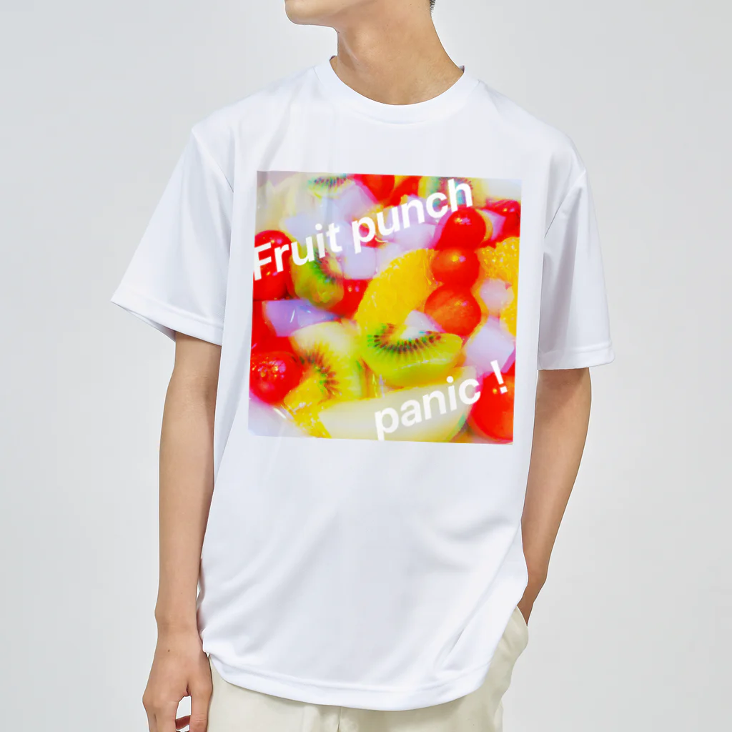 Aloe Potのフルーツポンチ パニック！ ドライTシャツ