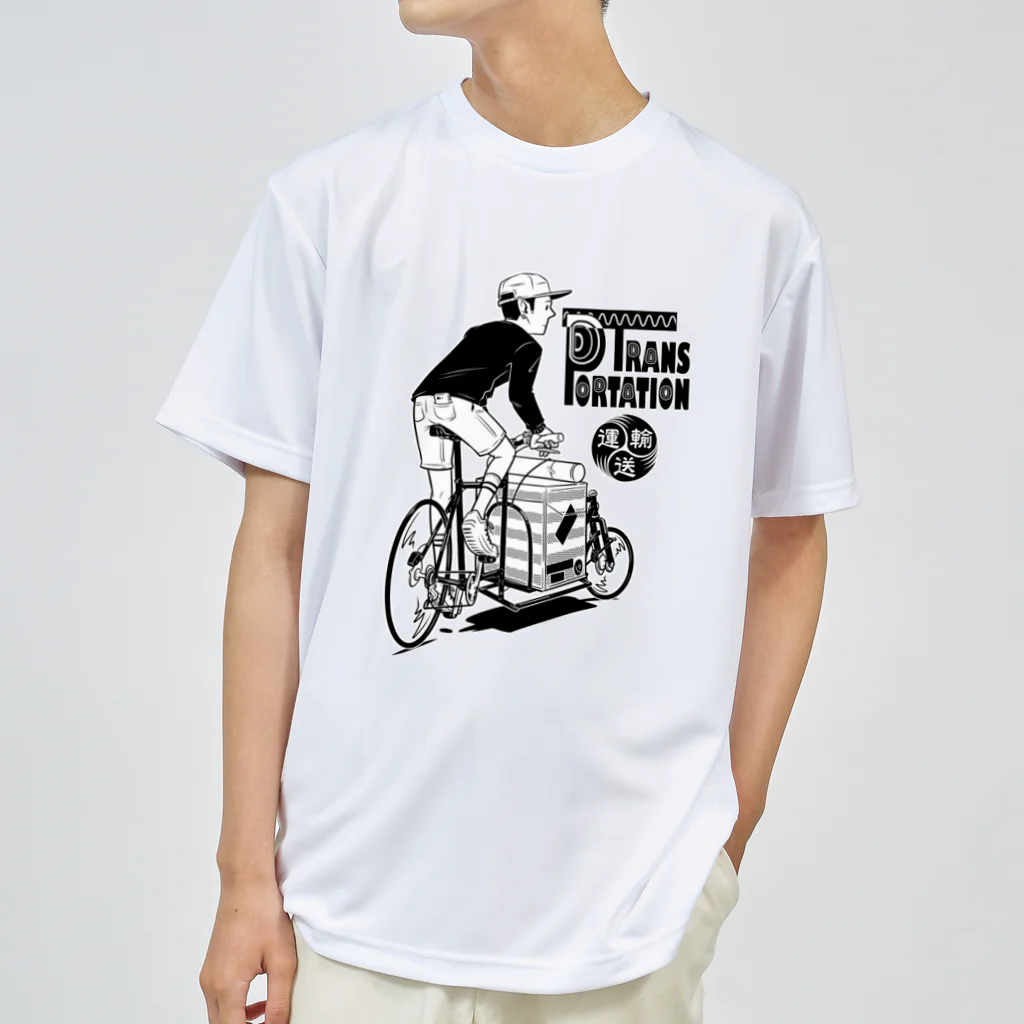 nidan-illustrationの"TRANSPORTATION" ドライTシャツ