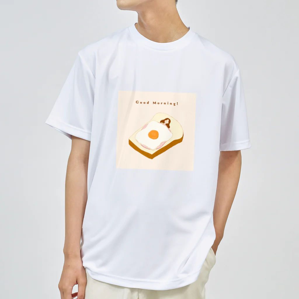 ないものねだりのおいしい睡眠(beige) ドライTシャツ