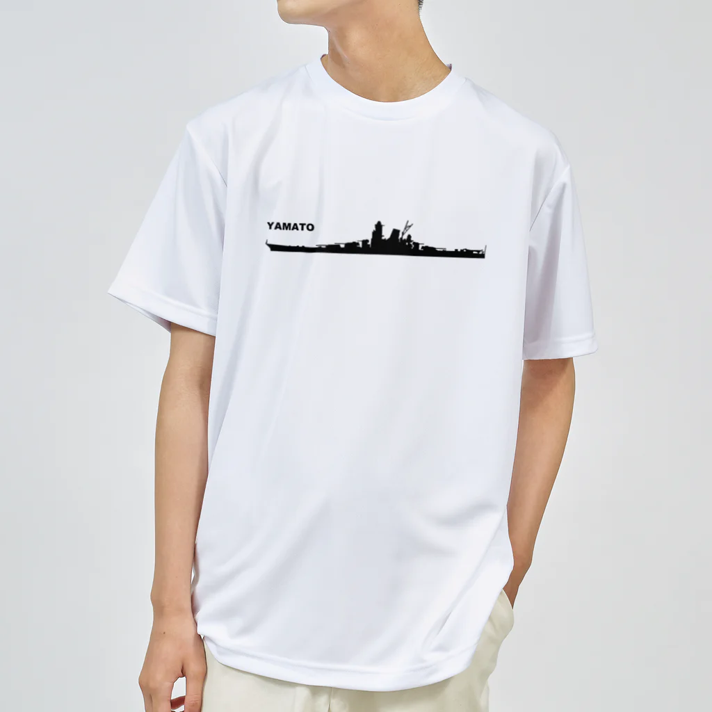 puikkoの軍艦　大和（黒） Dry T-Shirt