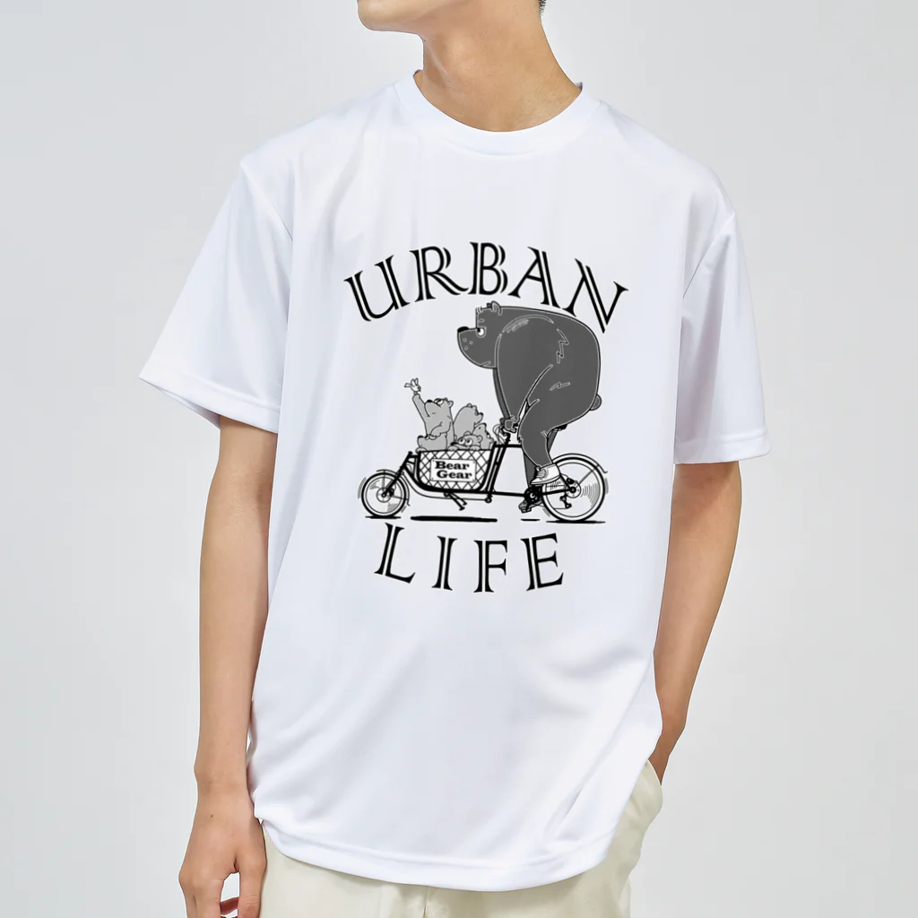 nidan-illustrationの"URBAN LIFE" #1 ドライTシャツ