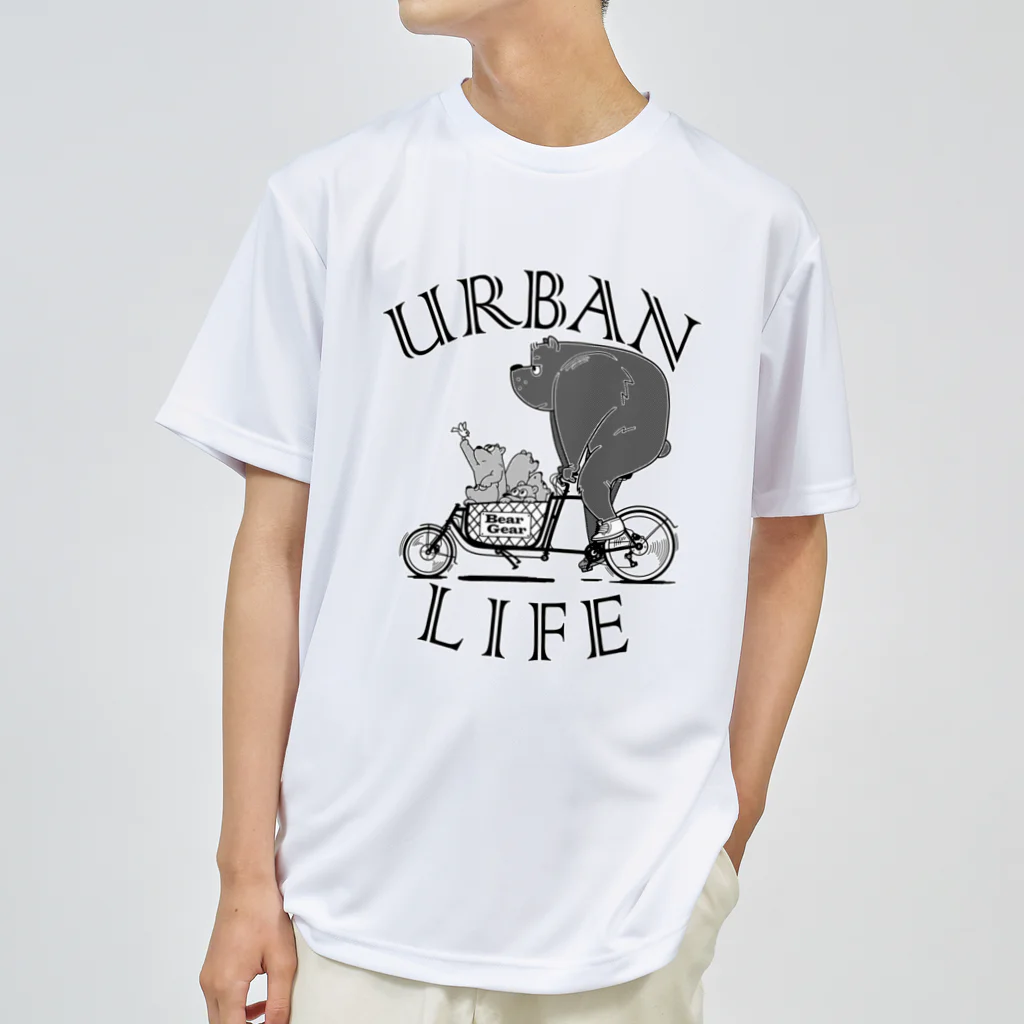 nidan-illustrationの"URBAN LIFE" #1 Dry T-Shirt