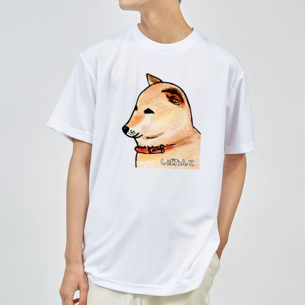 柴犬しばわんこhana873のおでこが丸いしばわんこ Dry T-Shirt