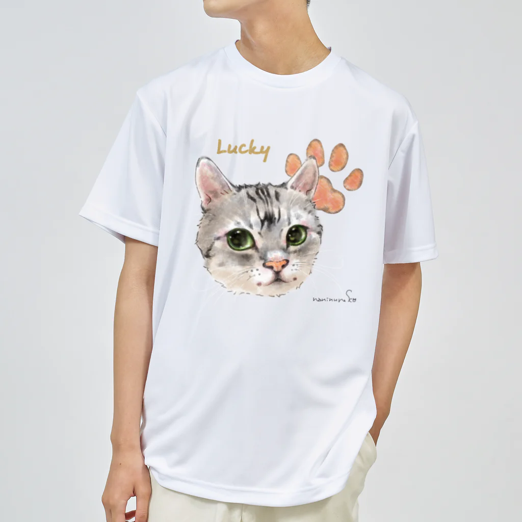 なにぬ猫-YAのうちの子にくきゅうポートレート★Lucky ドライTシャツ