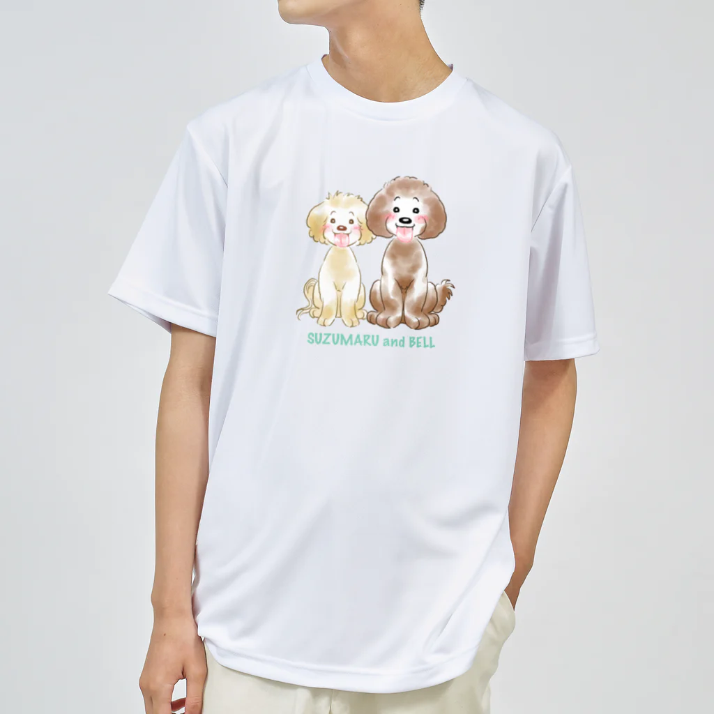 BeArtSuzumaruのうちの子似顔絵　サンプル　ゆるかわ似顔絵　背景柄無し Dry T-Shirt