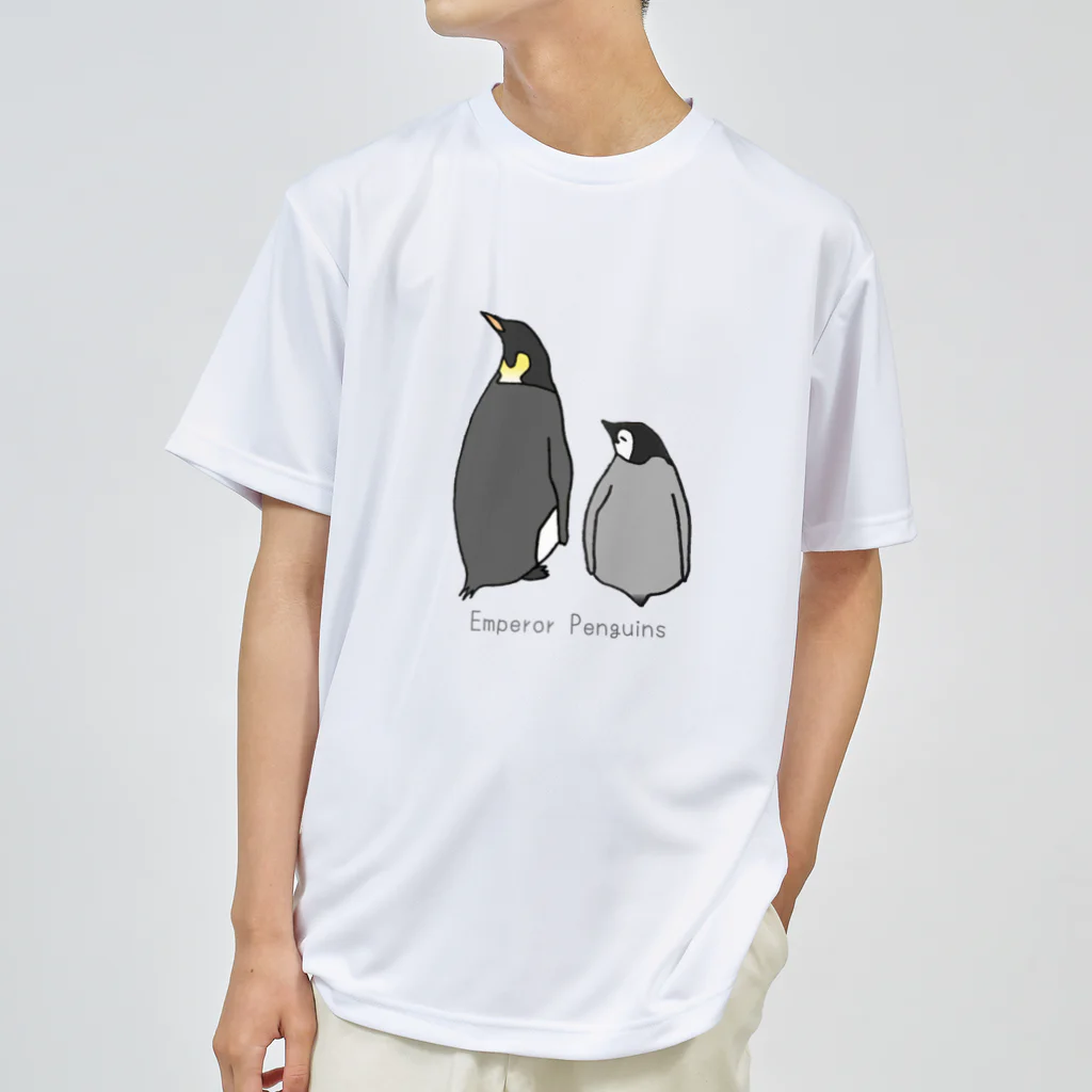 ゆずぽんずのコウテイペンギン親子 ドライTシャツ