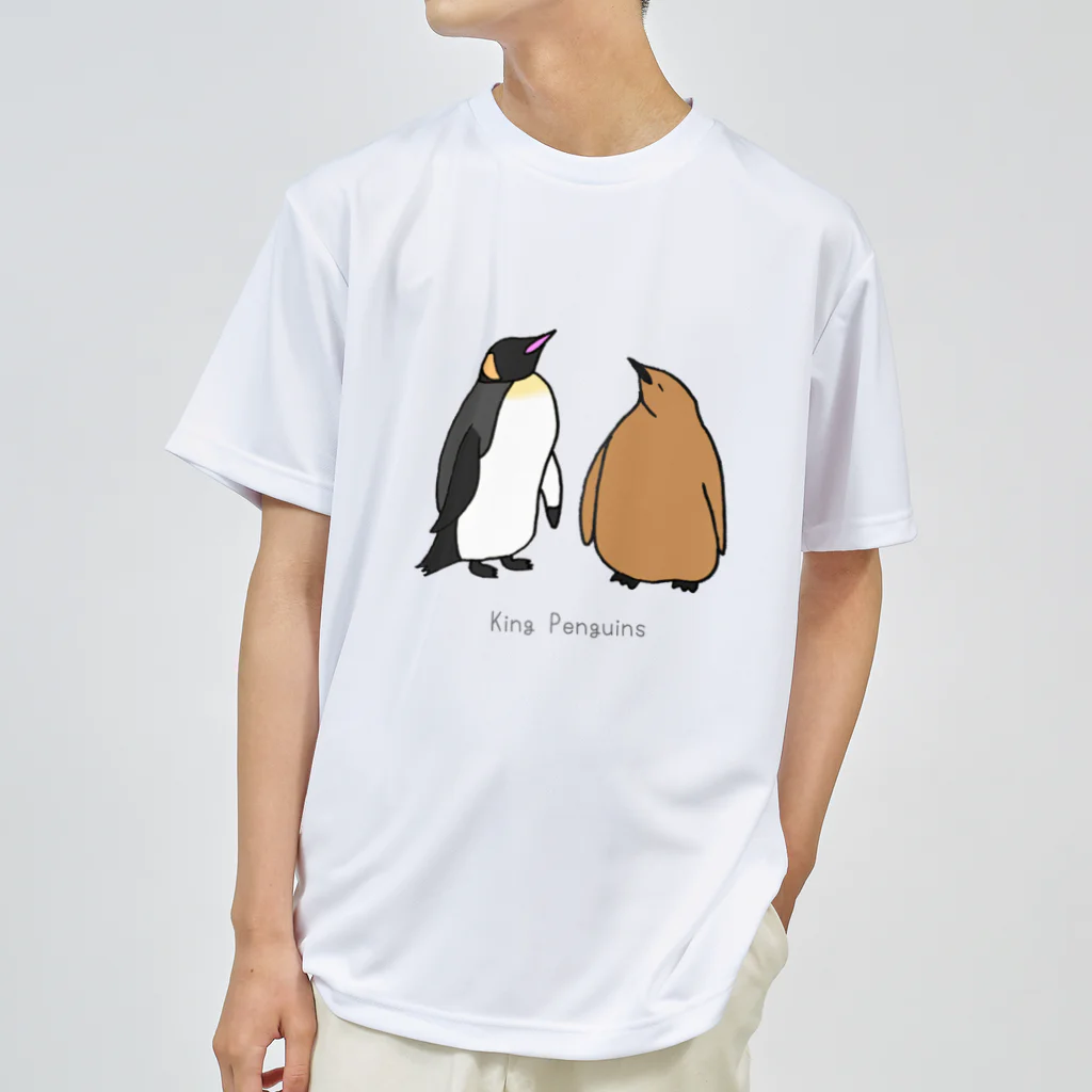 ゆずぽんずのオウサマペンギン親子 ドライTシャツ