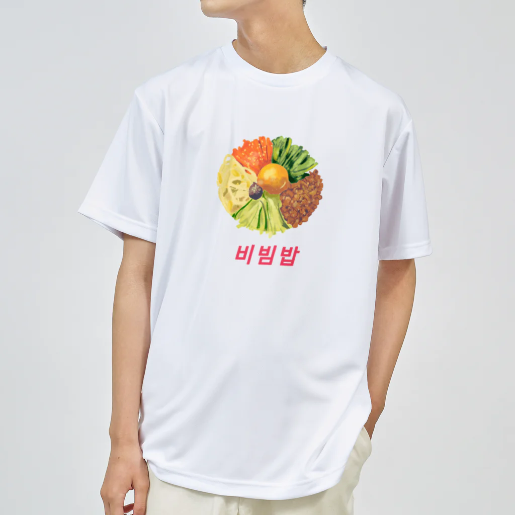 レトロサウナのビビンバ Dry T-Shirt