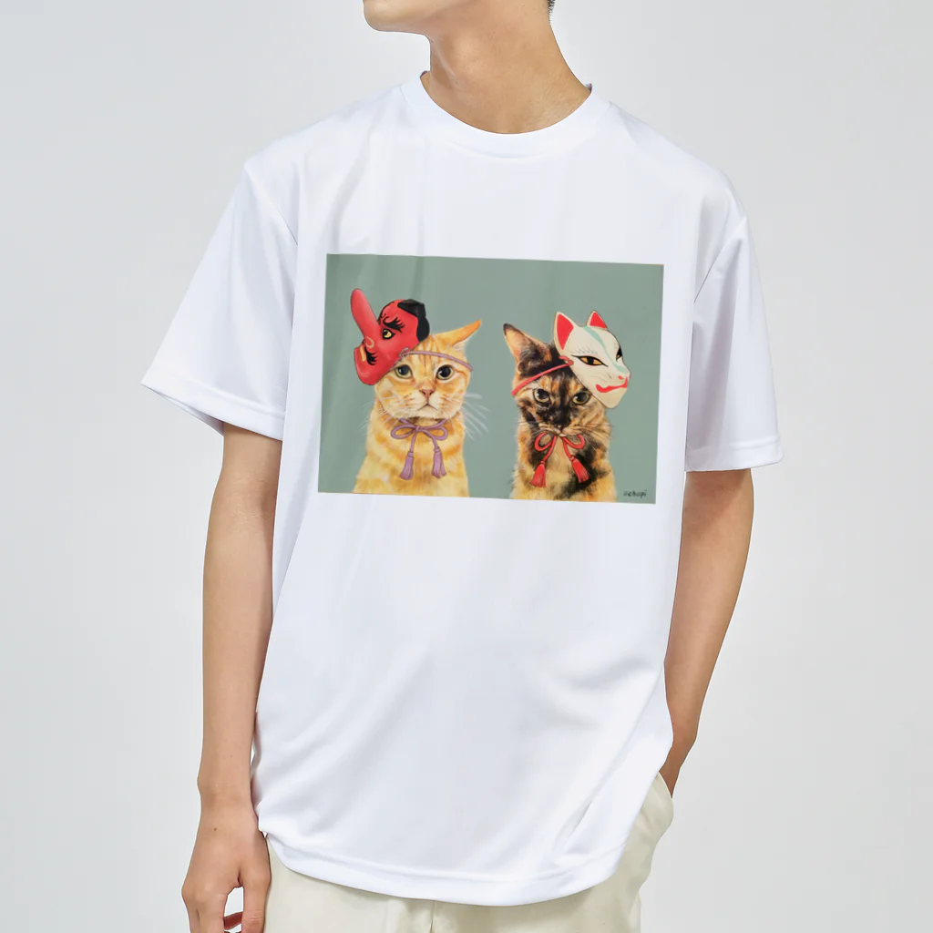 おちょぴのウメとポチくん ドライTシャツ