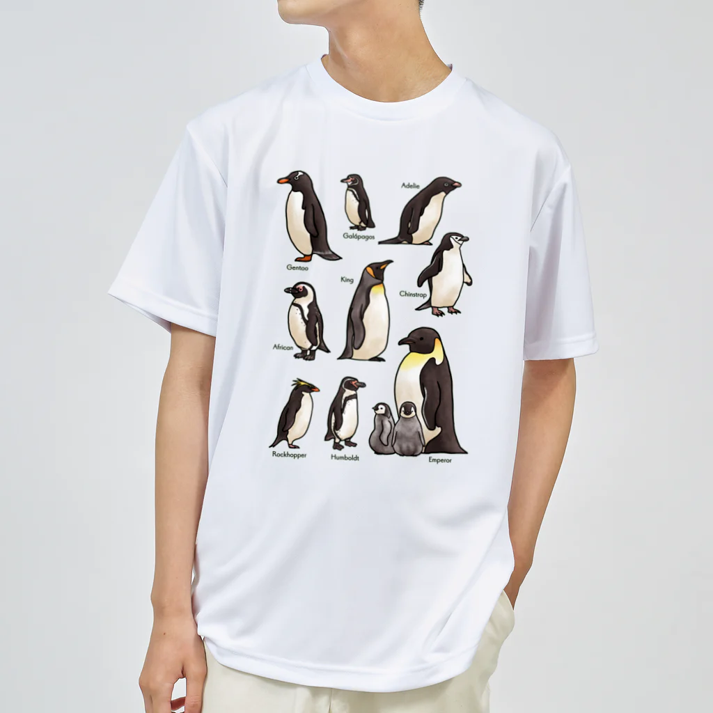 huroshikiのペンギンだらけ Dry T-Shirt