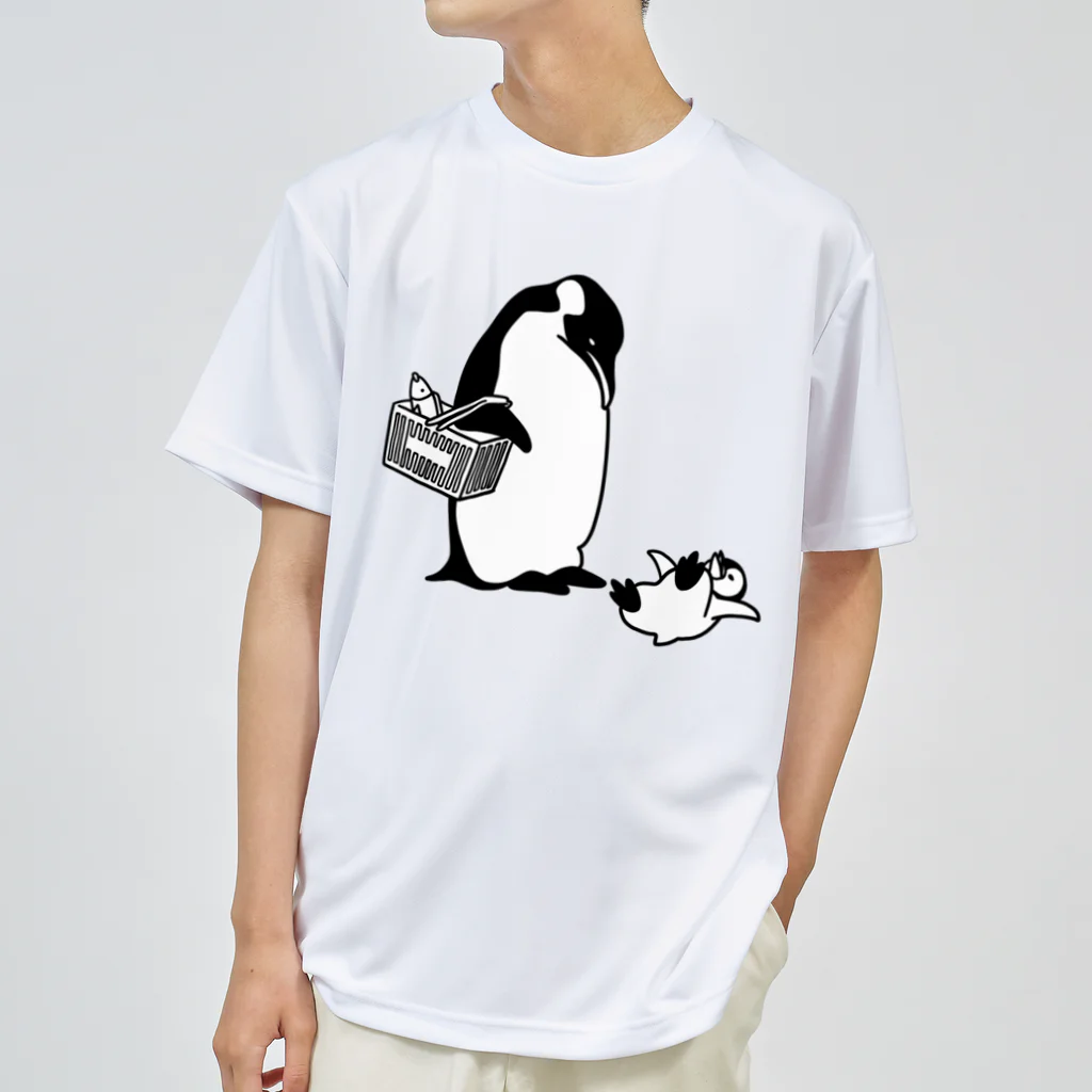 ichomaeのスーパーで駄々をこねるペンギン ドライTシャツ