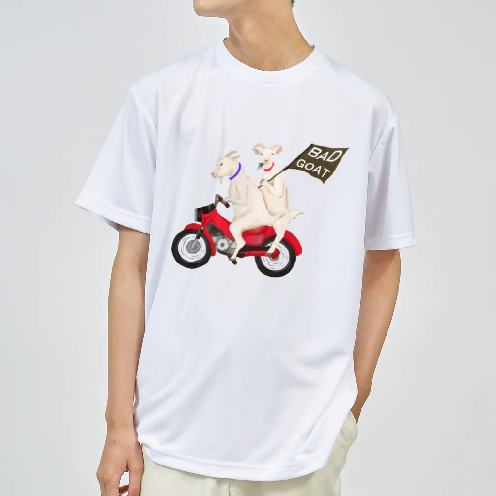 PoccaBocca–すかまるのおみせ–のバイクとヤギさん（あめちゃんとはるくん） Dry T-Shirt