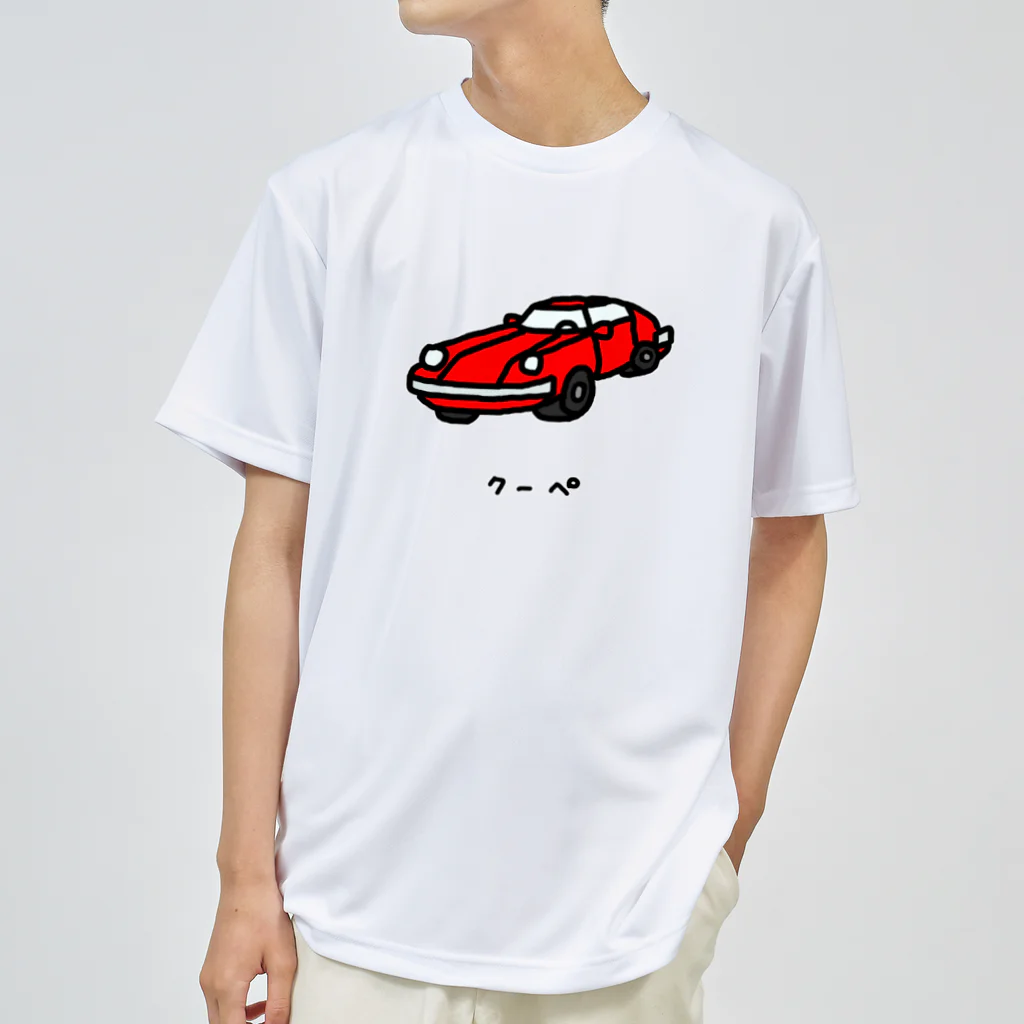 脂身通信Ｚのクーペ ドライTシャツ