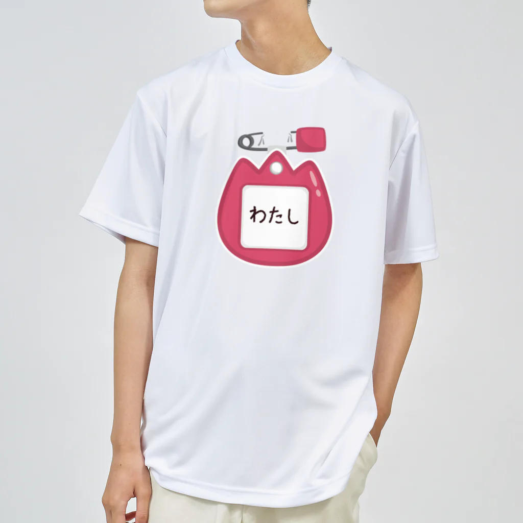 イラスト MONYAAT のCT128 幼稚園バッチ・名札D*わたし ドライTシャツ