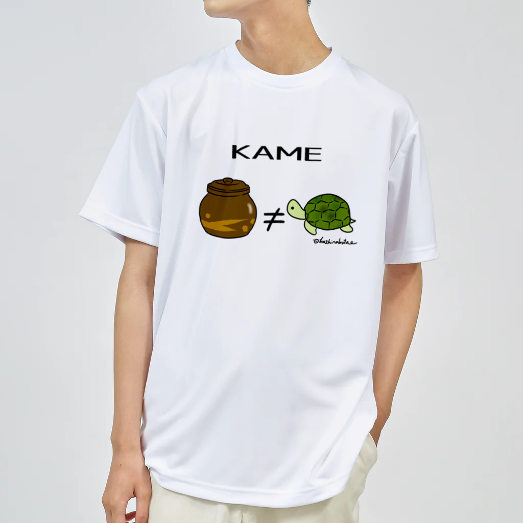 Draw freelyのKAME ドライTシャツ