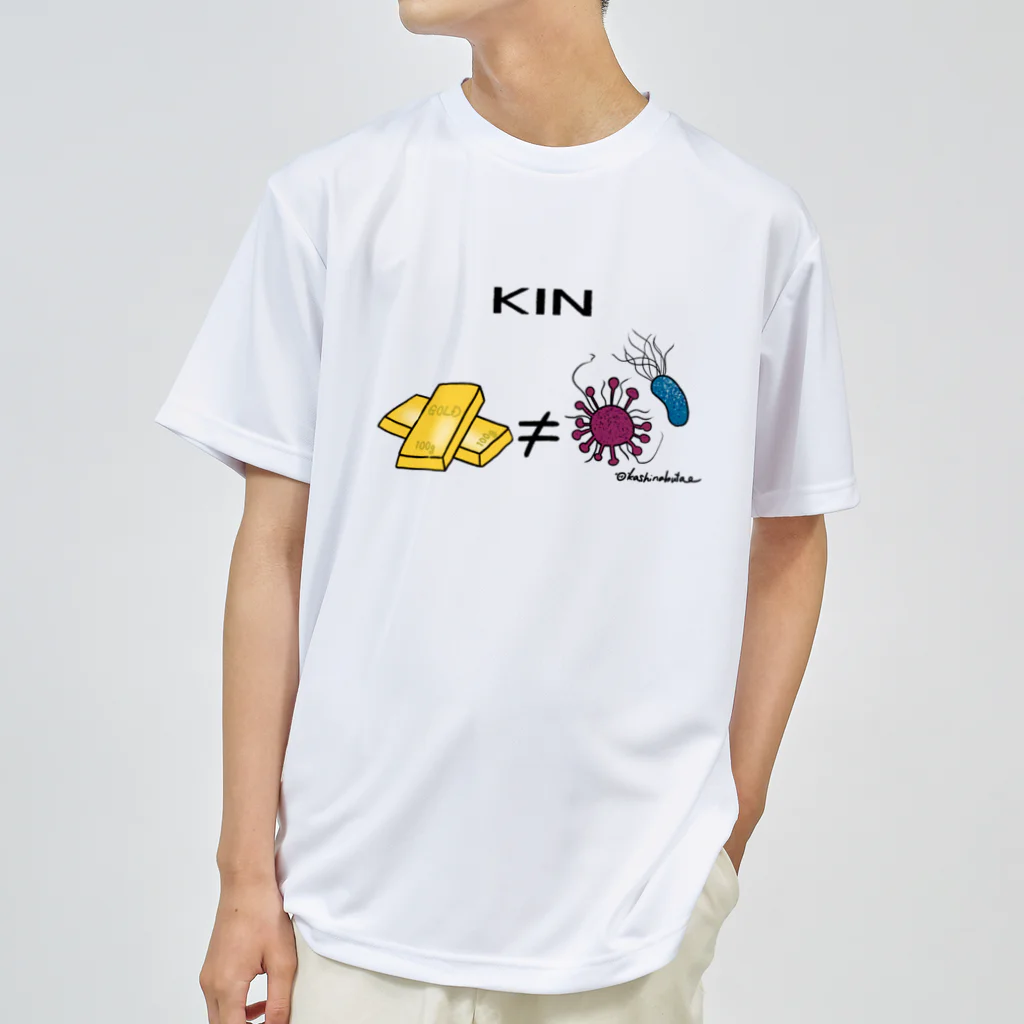 Draw freelyのKIN ドライTシャツ