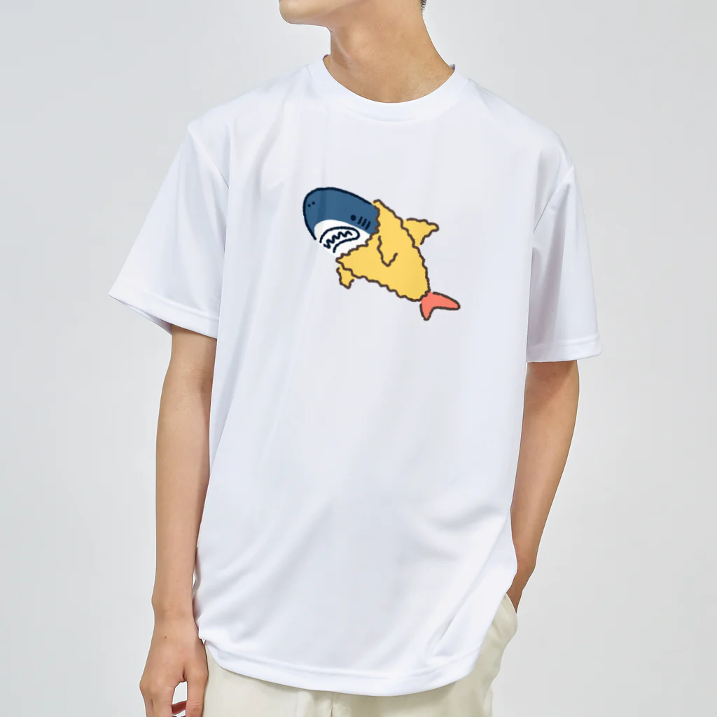 サメ わりとおもいのサメは海老天ごっこがお好き ドライTシャツ