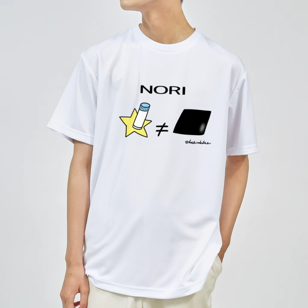 Draw freelyのNORI Dry T-Shirt