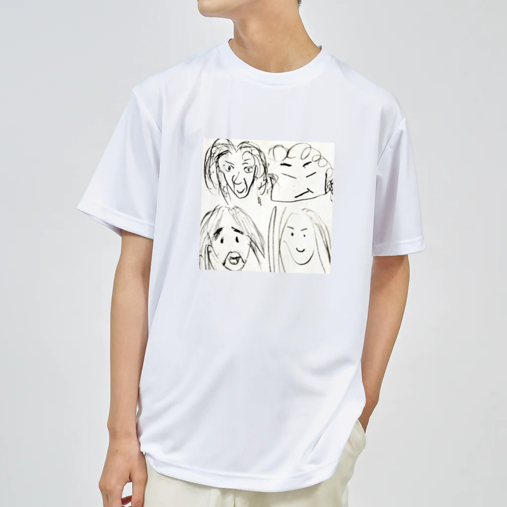 yoicheのフリージア工房の画伯イラスト小物 Dry T-Shirt