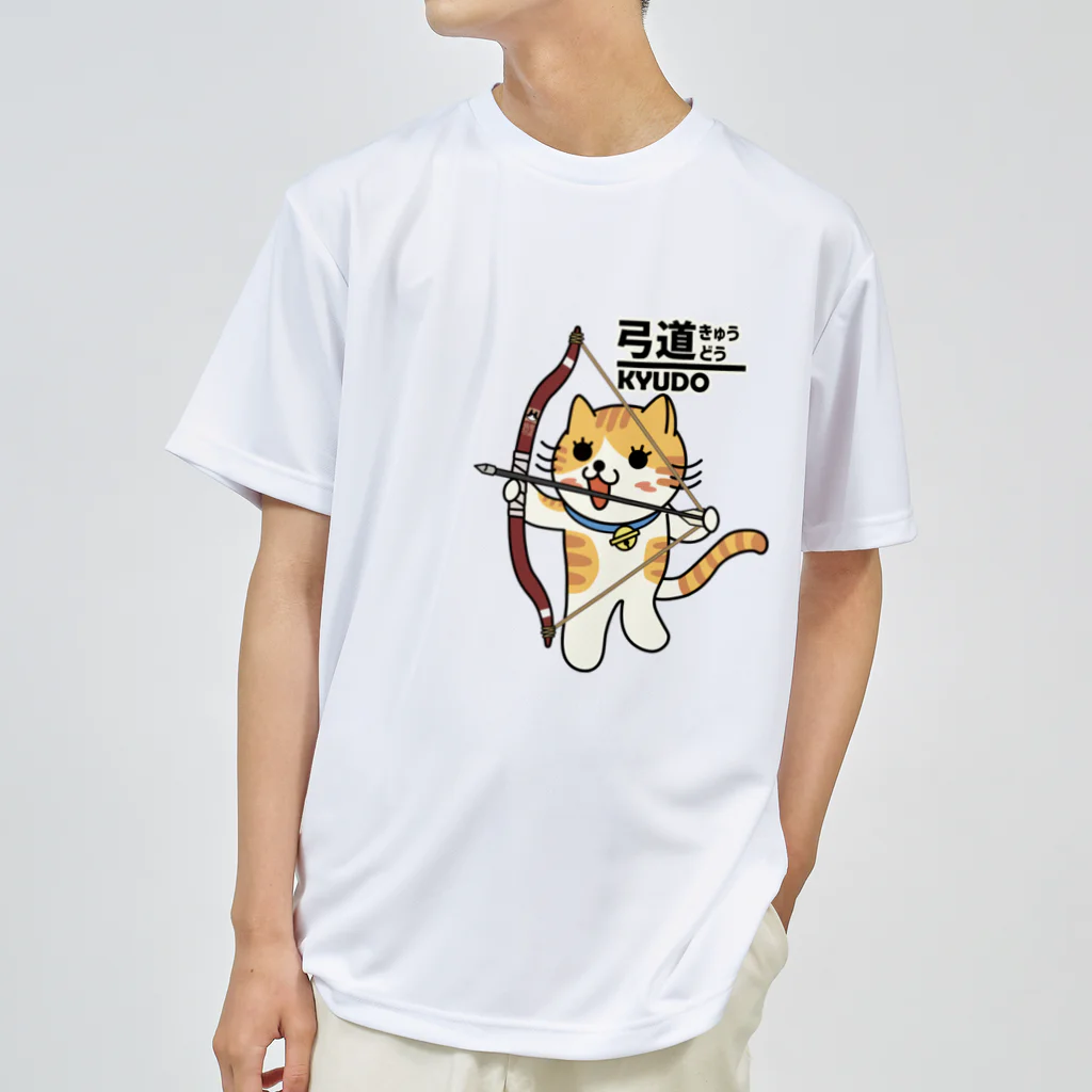 楽猫楽描しげ屋の弓道にゃんこ ドライTシャツ