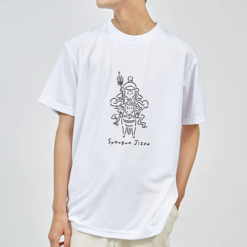 にっひの勝軍地蔵 ドライTシャツ