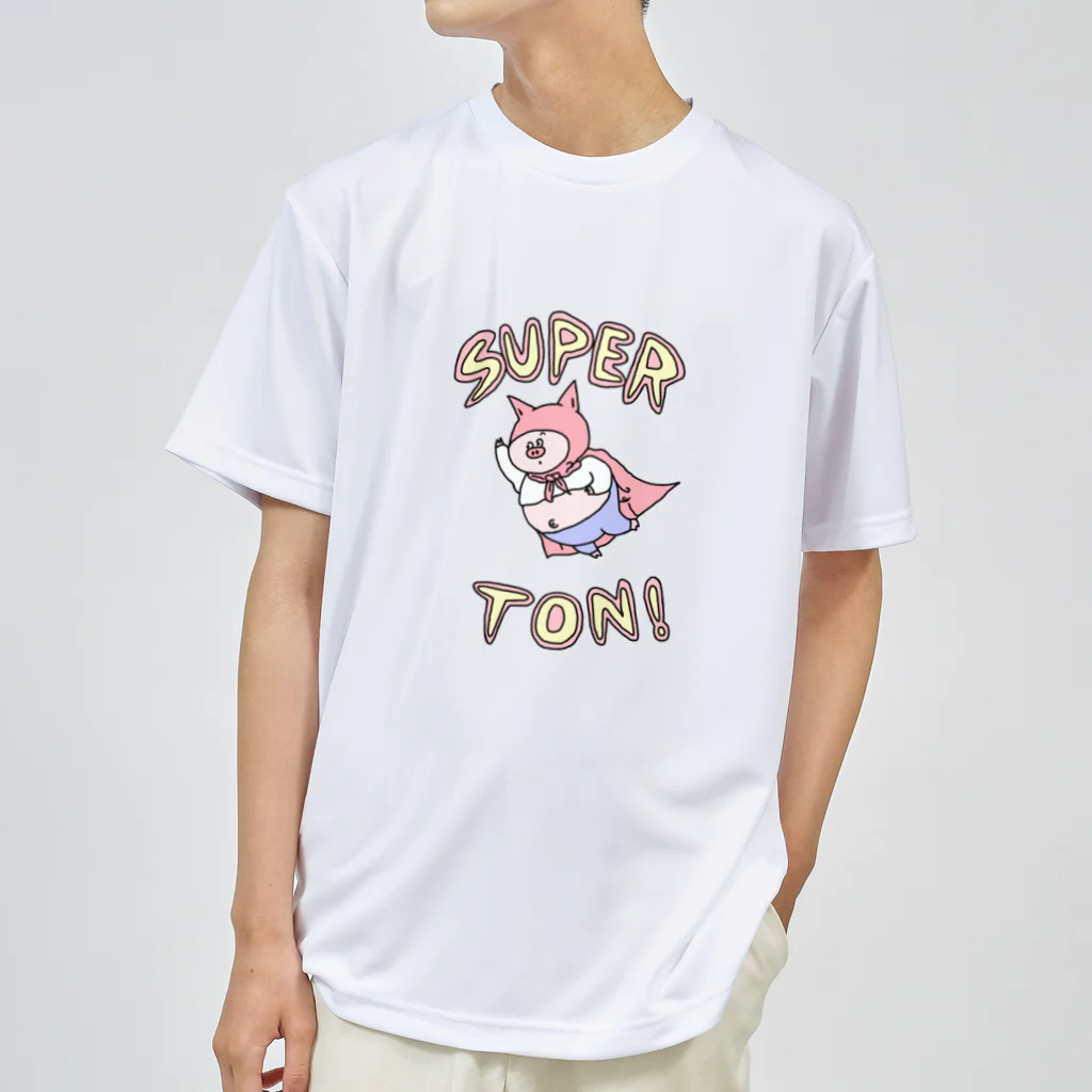 【Yuwiiの店】ゆぅぅぃーのSUPER★TON!! Dry T-Shirt