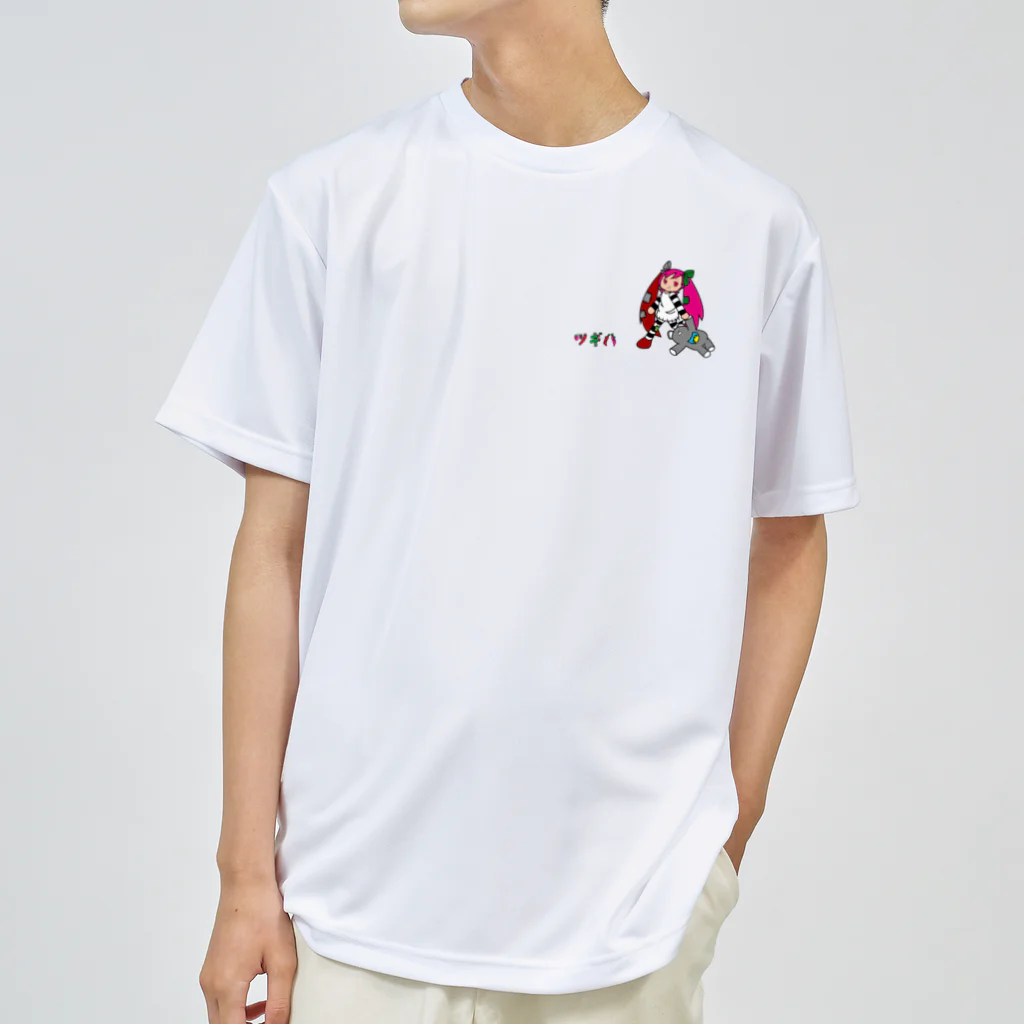 クロノアカネSHOPのツギハちゃん６ ドライTシャツ