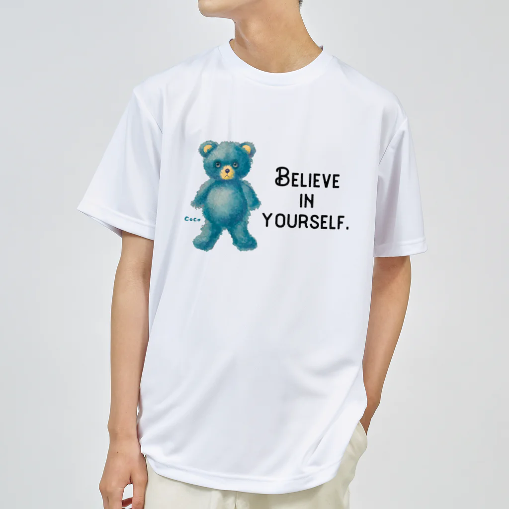 cocoartの雑貨屋さんの【Believe in yourself.】（青くま） ドライTシャツ