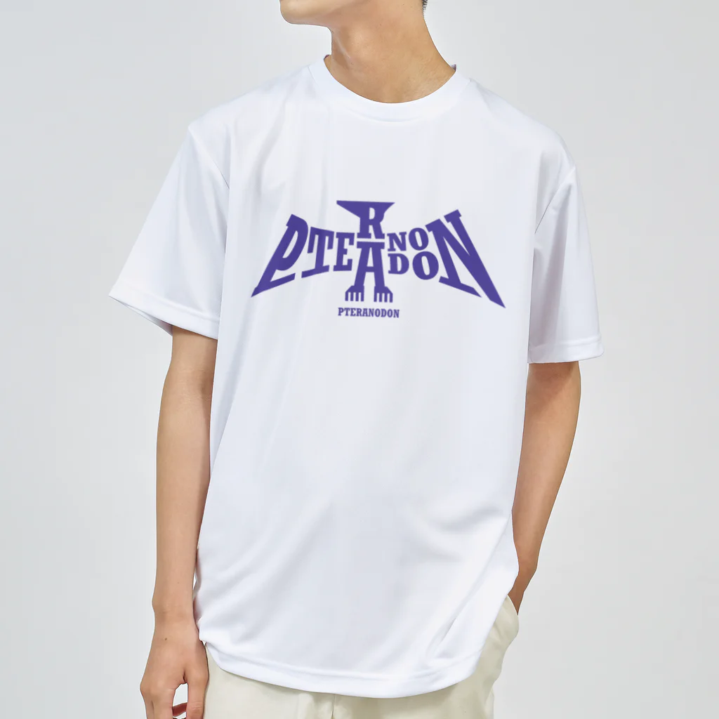 100cafeのプテラノドン Dry T-Shirt