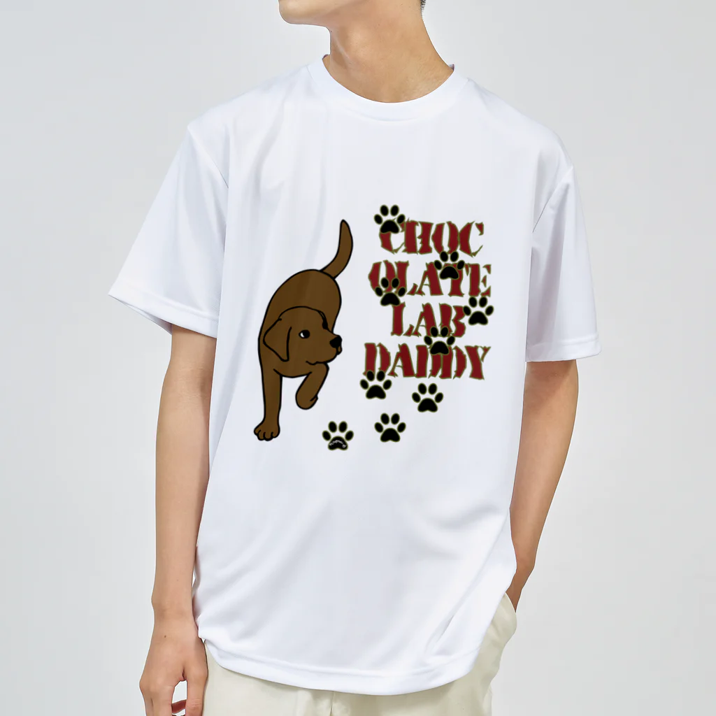 ハッピー・ラブラドールズのChocolate Lab Daddy　チョコレートラブラドール Dry T-Shirt