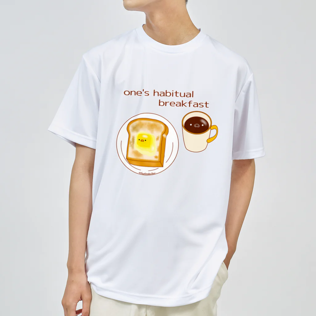 Draw freelyのいつもの朝食　洋 ドライTシャツ