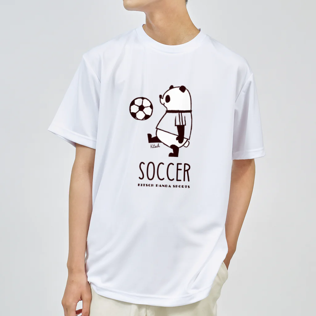 キッチュのスポーツパンダ　サッカー ドライTシャツ
