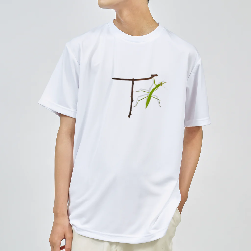 aicecreamの【T】カマキリついてるよ！イニシャル ドライTシャツ