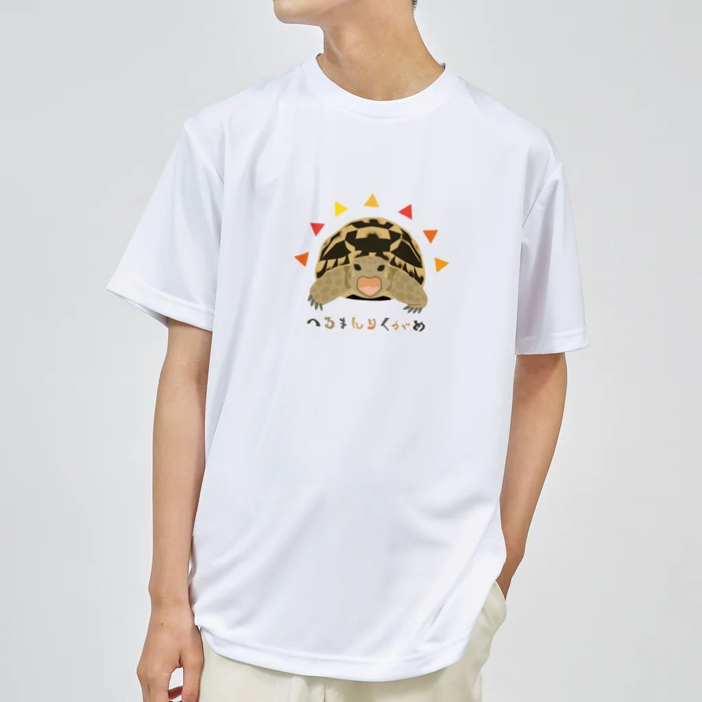 はやしりえの太陽っぽいへるまんさん ドライTシャツ