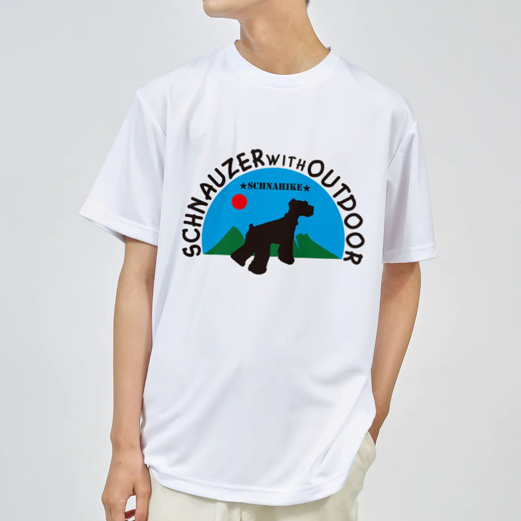 イチゴキカクのSHCNAHIKE-シュナハイク-シルエット ドライTシャツ