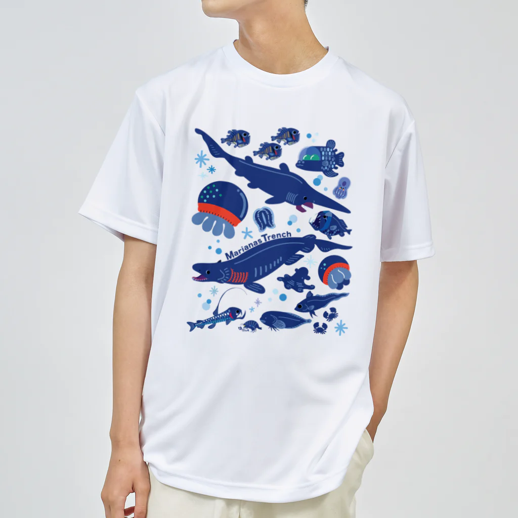 みなとまち層のマリアナ海溝の深海生物たち ドライTシャツ