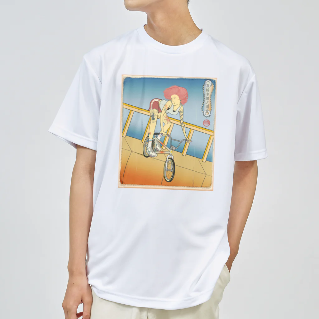 nidan-illustrationの"双輪車娘之圖會" 2-#1 Dry T-Shirt