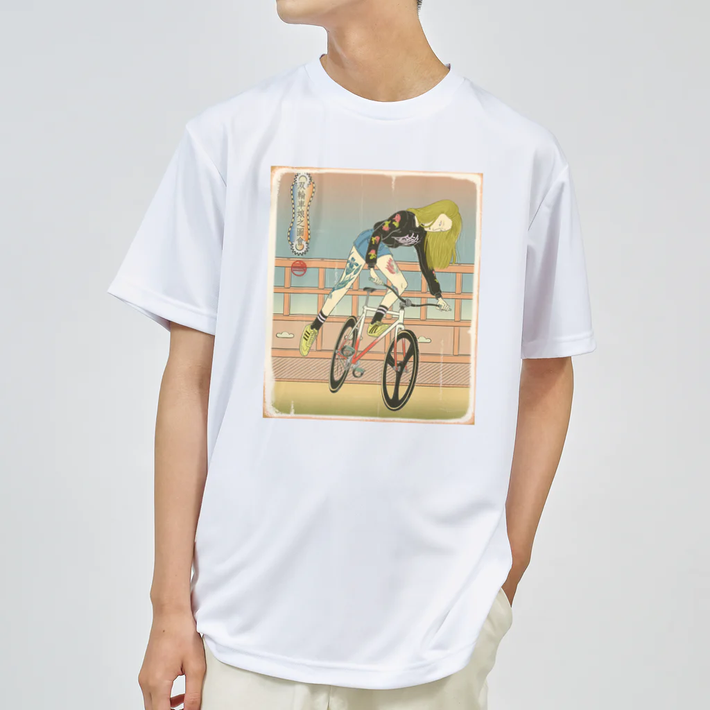 nidan-illustrationの"双輪車娘之圖會" 3-#1 ドライTシャツ