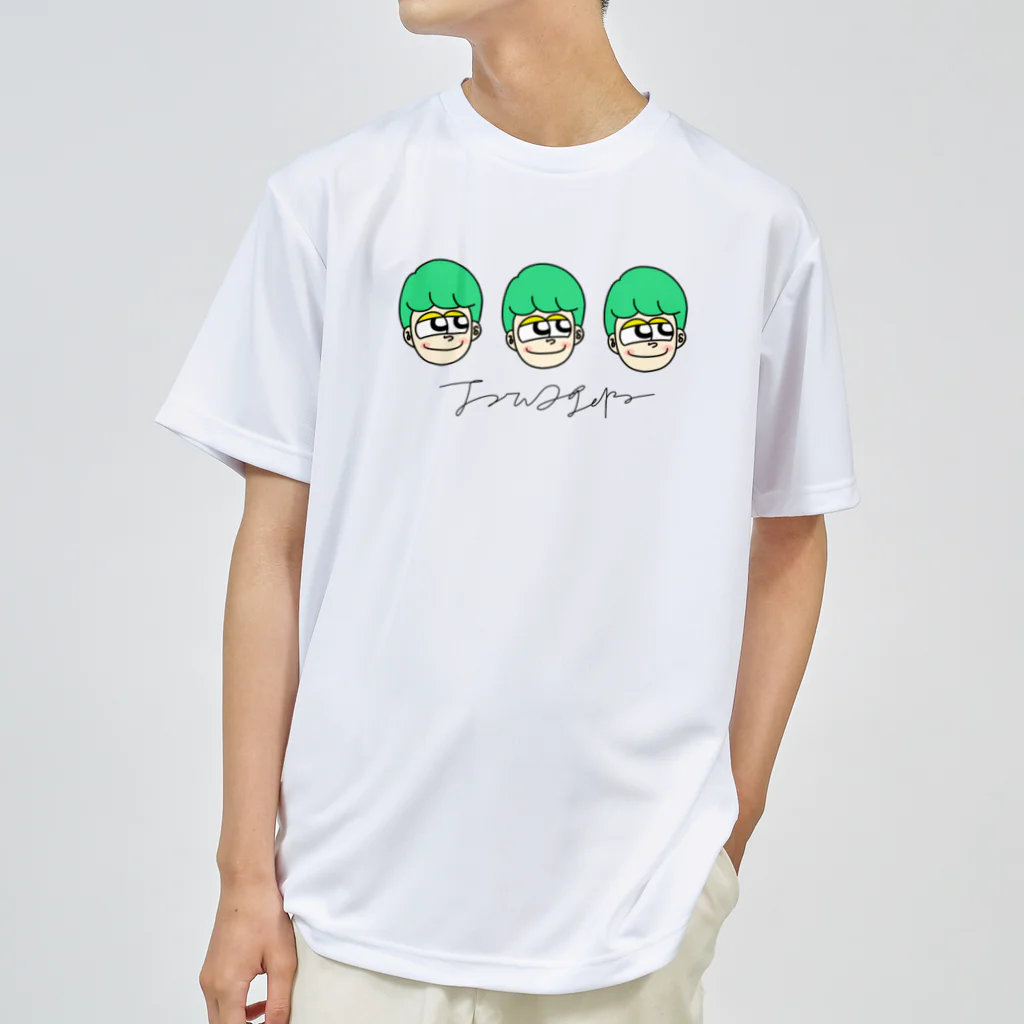 あげぱのあげぱ ドライTシャツ